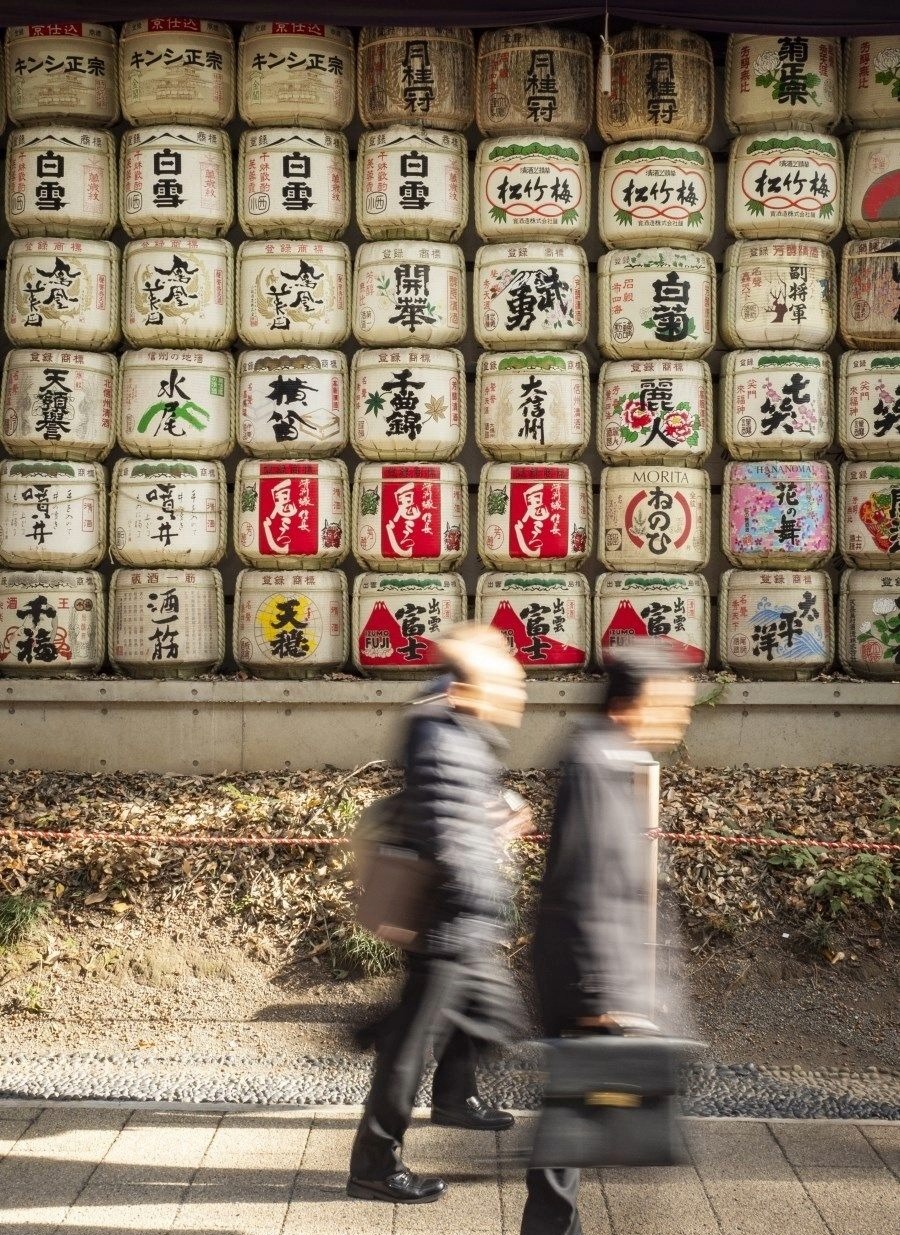 Meiji Jingu, Tokyo